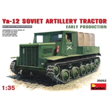 Сборная модель MiniArt Лёгкий артиллерийский тягач Я-12 (MA35052): Производитель MiniArt