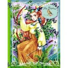 Блокнот. My Fairyland (зеленый): Производитель Эксмо