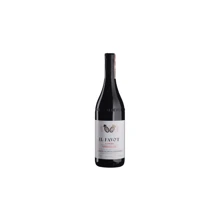 Вино Aldo Conterno Nebbiolo Langhe Il Favot (0,75 л.) (BW94280): Країна виробник Італія