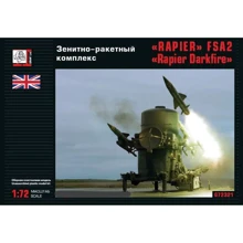 Зенитно-ракетный комплекс Gran FSA2 Rapier Darkfire Рапира: Производитель Gran