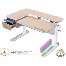 Детский стол Mealux Woodville Multicolor BD-850 MG/MC: Тип Парта