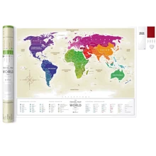 Скретч-карта світу Travel Map Gold World (Rus): Виробник 1DEA.me