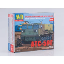 Средний артиллерийский тягач AVD Models АТС-59Г: Производитель AVD Models