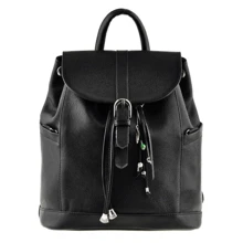 Женский рюкзак Олсен BlankNote черный (BN-BAG-13-onyx): Пол Женский