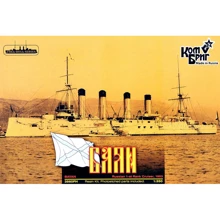Модель Combrig Броненосный крейсер "Баян", 1903 г. (Полная версия корпуса) (CG3560FH): Производитель COMBRIG