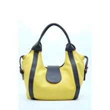 Женская сумка хобо ARTiS Bags желтая (265 5718-9288): Пол Женский
