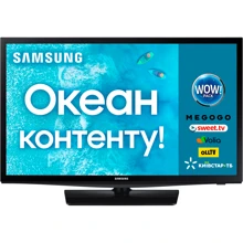 Телевизор Samsung UE24N4500AUXUA: Тип LED-телевизоры