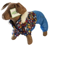 Комбинезон Lucky Pet Звездочка №1 синий 29х46 см (483104): Тип Комбинезоны