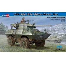 Модель Hobby Boss Бронетранспортер LAV-150 APC 90mm Mecar Gun (HB82421): Производитель Hobby Boss