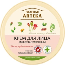 Зеленая Аптека Крем для лица мультивитаминный 200 ml: Пол Для женщин