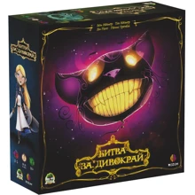 Настольная игра ROZUM Битва за Чудокрай (Wonderland's War) (R011UA): Производитель ROZUM