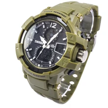 Наручний годинник Skmei 1040 Army Green: Стиль спортивний