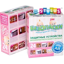 Безопаскі Набір Анти Ай (24 пр.): Виробник Безопаскі
