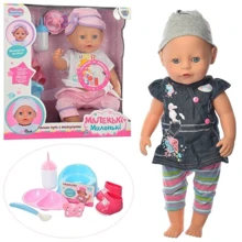 Пупс LimoToy 915-CD 46 см: Производитель Limo toy