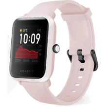Смарт-часы Amazfit Bip S Warm Pink: Емкость батареи, мАч 200