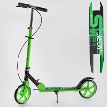 Самокат двухколесный Skyper Neon зеленый (N-08185) стальная рама: Количество колес 2