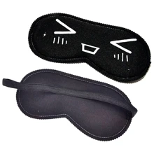 Закрита маска на очі Smile BLACK, SKN-C073: Виробник SKN