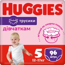 Підгузки Huggies Pant (5) Girl M-Pack (48x2)x1: Тип Підгузки-трусики