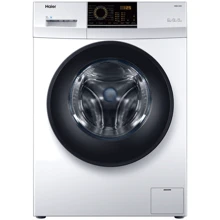 Стиральная машина Haier HW60-12829A: Тип машины Автомат