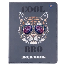 Щоденник шкільний YES PU твердий "Cool dude" (911391): Виробник YES