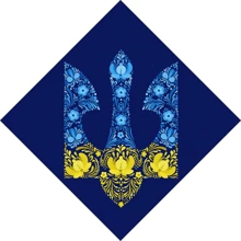 Картина по номерам Идейка Воля ©Екатерина Терещенко KHO5047 40х40 см: Производитель Идейка
