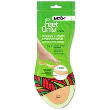 Гелевые стельки Salton микрофибра Feet Comfort L (4607131421191): undefined undefined