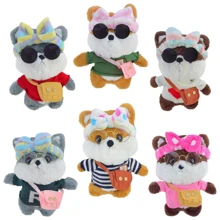 М'яка іграшка собачка A-Toys (K0201): Тип домашние питомцы