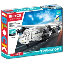 Конструктор IBLOCK Транспортный Самолет, 1154 деталей (PL-921-396): Производитель Iblock