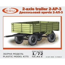 Модель GMU 2 осьовий причіп 2-АП-3 (GMU72002): Виробник GMU