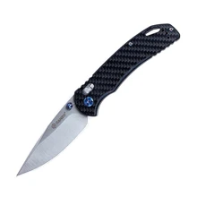 Нож Ganzo G7531-СF: Тип ножа складной