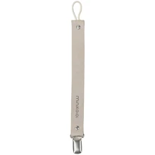 Кліпса для пустушки MinikOiOi Klips Cloudy White (101160001): Виробник MinikOiOi