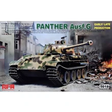 Модель Rye Field Model Немецкий средний танк Panther Ausf.G (RFM-RM5018): Производитель Rye Field Model
