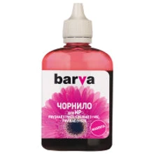 Чернила Barva HP №652/46/123 90г MAGENTA (H652-533): Цвет Magenta