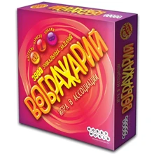 Настольная игра Hobby World Воображарий (1574): Производитель Hobby World