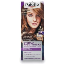 Palette Крем-краска для волос Интенсивный цвет 7-560 Бронзовый Шоколадный 110 ml: Пол Для женщин