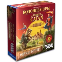 Настольная игра Hobby World Колонизаторы. Князья Катана (1193): Производитель Hobby World