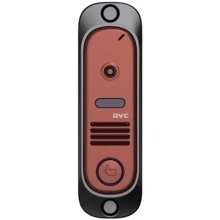 Вызывная видеопанель Slinex DVC-614 Red: Производитель Slinex