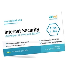 Антивірус Zillya! Internet Security 32/64-bit Russian 1 year 2 PC: Виробник Zillya!