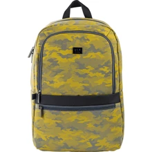 Рюкзак GoPack Сity 170-1 горчичный GO21-170L-1: Возрастная группа от 13 до 18 лет