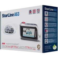 Автосигнализация StarLine A63: Тип сигнализации Двусторонняя