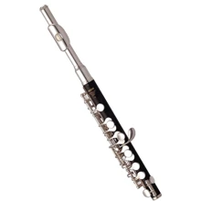Флейта YAMAHA YPC62M PICCOLO FLUTE: Производитель Yamaha