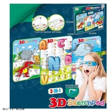 Розмальовка 3D, об'ємні картинки в окулярах, змиваються водою, маркери (YM832): Виробник Noname