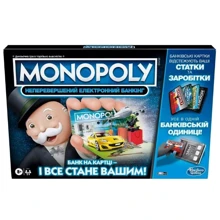 Hasbro MONOPOLY Монополия с банковскими картами PayPass E8978 (укр)