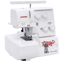 Оверлок Janome Samurai 888: Загальна кількість операцій 8