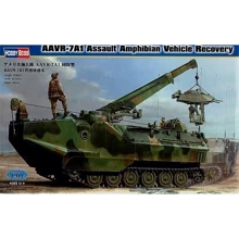 Модель Hobby Boss Эвакуационная машина-амфибия AAVR-7A1 (HB82411): Производитель Hobby Boss