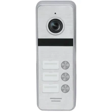 Qualvision QV-QDS4330AHD Silver: Производитель Qualvision