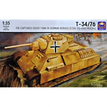Т-34/76 Захоплений танк ARK Models на німецькій службі (2 DIV. SS Das Reich): Виробник ARK Models
