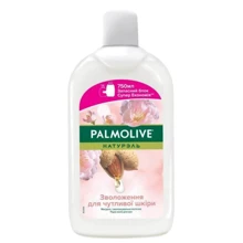 Palmolive Жидкое мыло Натурель Увлажнение молочко и миндаль для чувствительной кожи сменный блок 750ml: Назначение Смягчение, Увлажнение