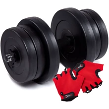 Гантель Iron Body битумная 20.5 кг с перчатками: Вес гантели, кг 20.5