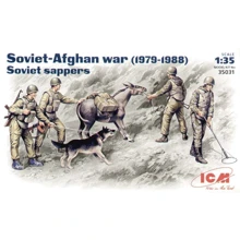 Набор фигурок ICM Советские саперы (1979-1988) (ICM35031): Производитель ICM